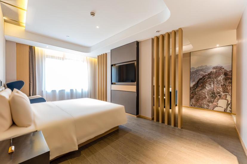 Atour Hotel Beijing Dahongmen Yintai Zewnętrze zdjęcie