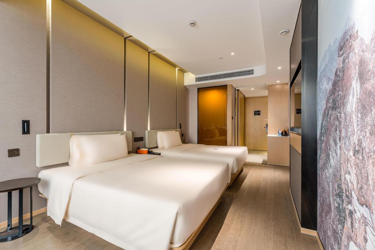 Atour Hotel Beijing Dahongmen Yintai Zewnętrze zdjęcie