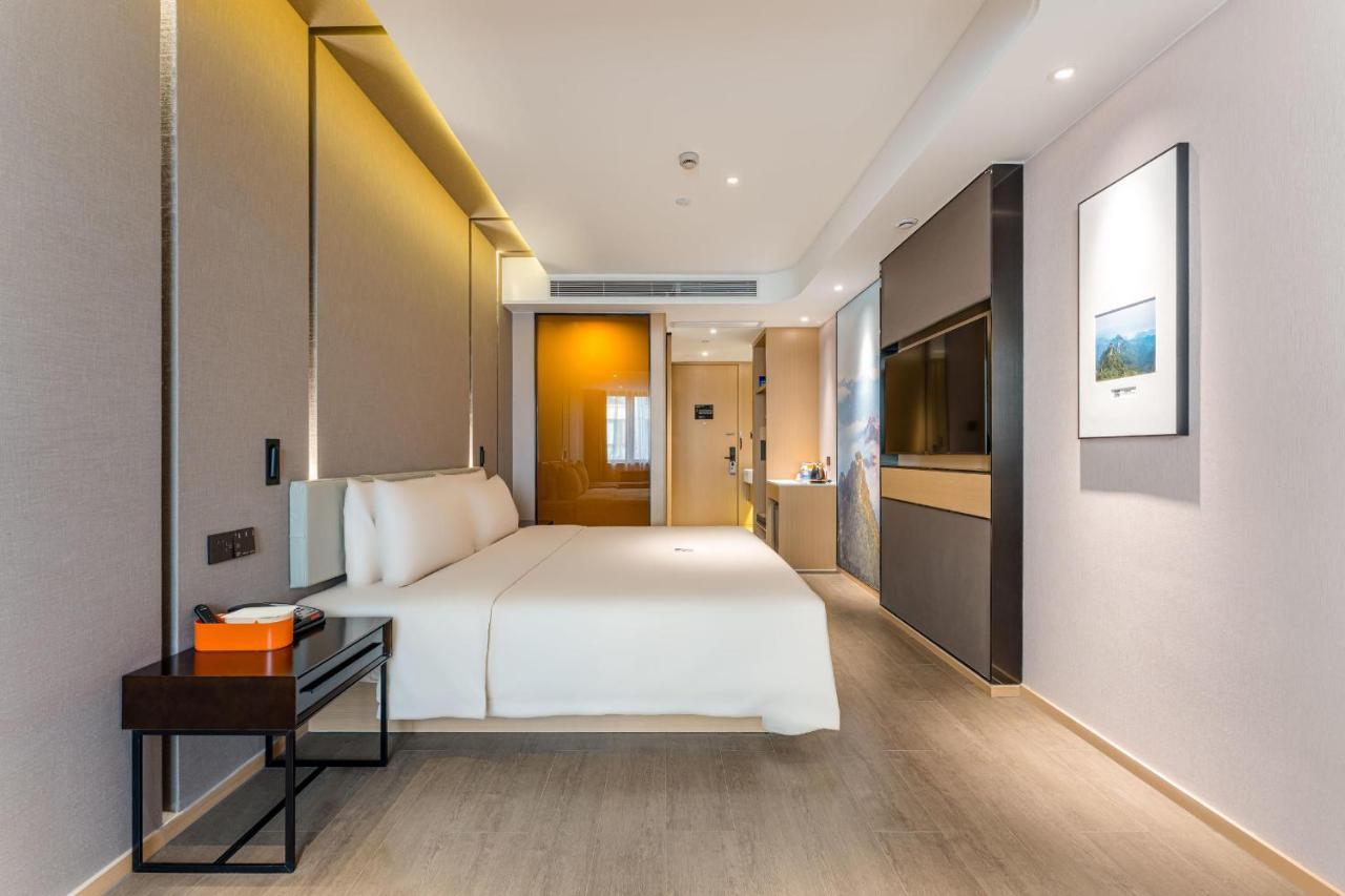 Atour Hotel Beijing Dahongmen Yintai Zewnętrze zdjęcie