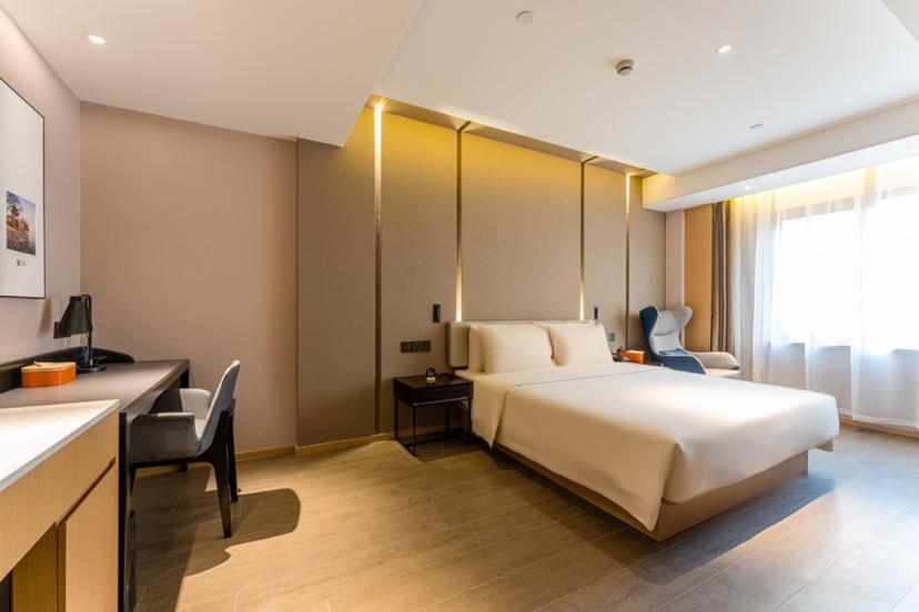 Atour Hotel Beijing Dahongmen Yintai Zewnętrze zdjęcie